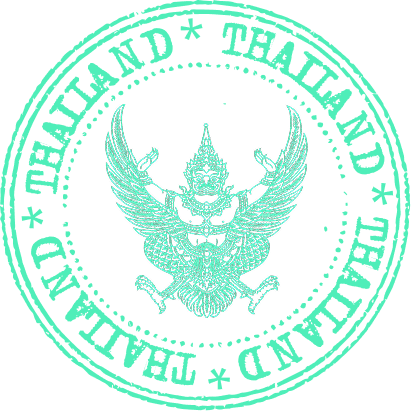 Штамп